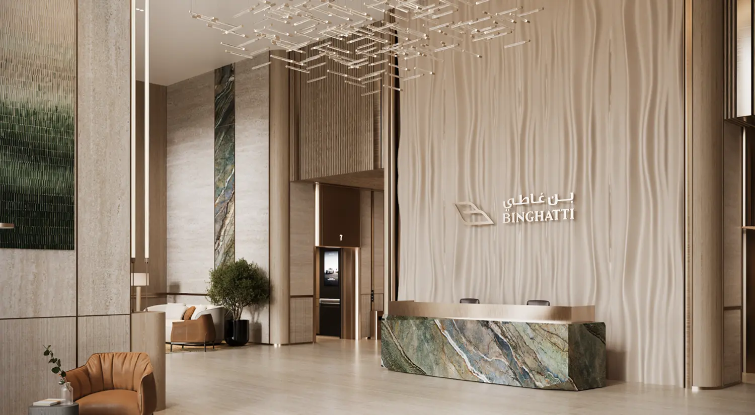 The fidelity of craft and vision